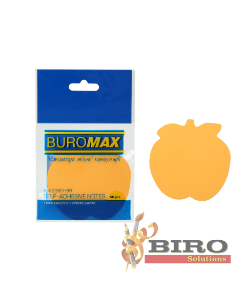 Hîrtie pentru notițe cu lipici Măr 50 foi, Buromax